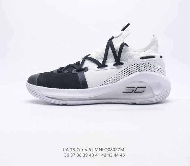 UA CURRY 6 库里6全新配色DUB NATION 男女鞋 #SPEED PLATE 独家正确双色工艺 透气与支撑性兼具#成型专属压底模 高强度水性胶