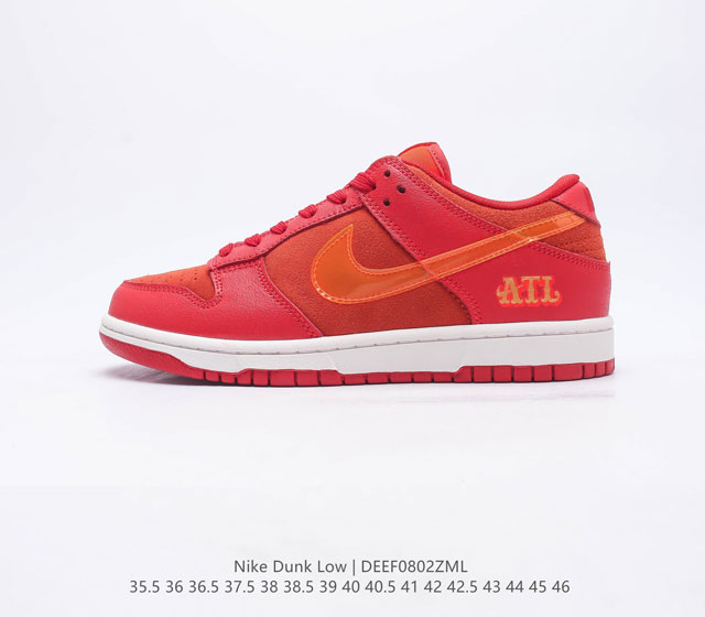 耐克Nike Dunk Low 板鞋 SB系列经典百搭休闲运动板鞋加厚鞋舌的填充，使舒适性大大提升，同时也更方便穿脱中底部分则加入了脚感柔软舒适ZoomAir气