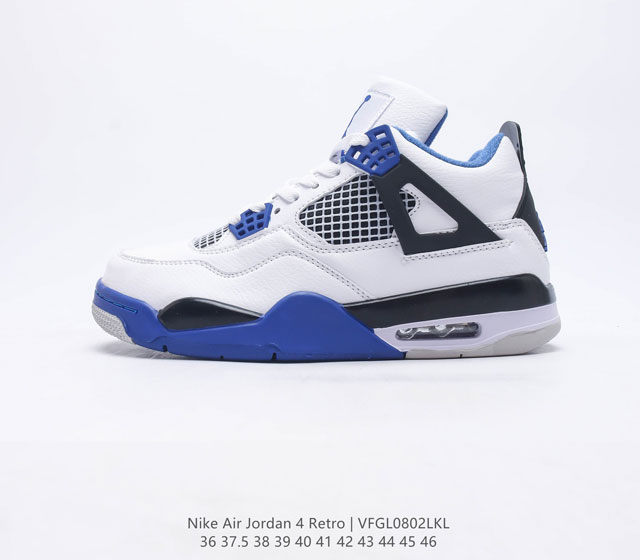 耐克 乔丹Nike Air Jordan 4 AJ4代复古休闲运动文化篮球鞋。秉承轻量化的速度型篮球鞋设计思想完成设计，降低重量的同时提升舒适度，中底延续前作使