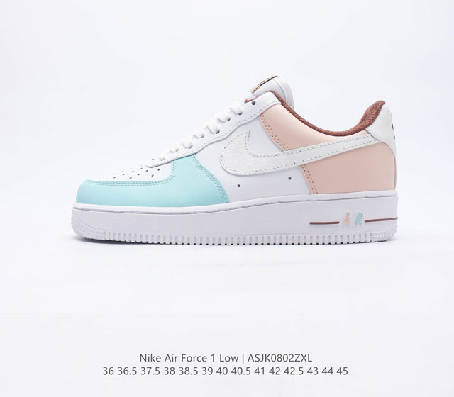 耐克Nike Air Force 1 Low 空军一号 AF1 低帮百搭休闲运动板鞋。柔软、弹性十足的缓震性能和出色的中底设计，横跨复古与现代的外型结合，造就出