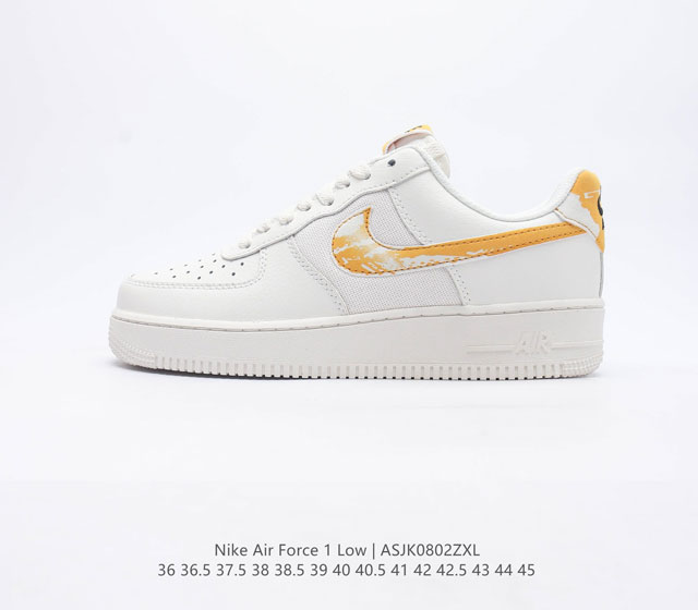 耐克Nike Air Force 1 Low 空军一号 AF1 低帮百搭休闲运动板鞋。柔软、弹性十足的缓震性能和出色的中底设计，横跨复古与现代的外型结合，造就出 - 点击图像关闭