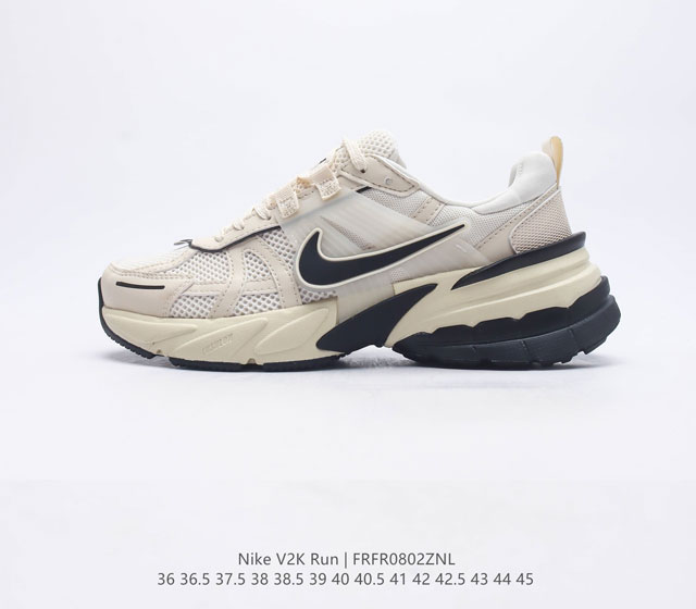 Nike 耐克 V2K Run 减震防滑 复古低帮跑步鞋 超火复古跑鞋 最近在时尚圈又掀起了一阵流行复古风，比如 Vomero 5、Nike Initiator