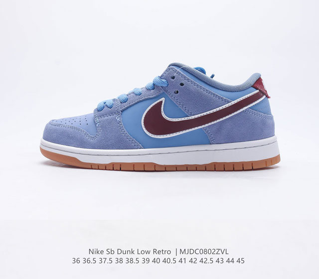 【降价原价 元】头层皮 芯片版 耐克 Nike SB Dunk Low Pro 扣篮系列复古低帮休闲运动滑板板鞋。采用脚感柔软舒适ZoomAir气垫，有效吸收滑