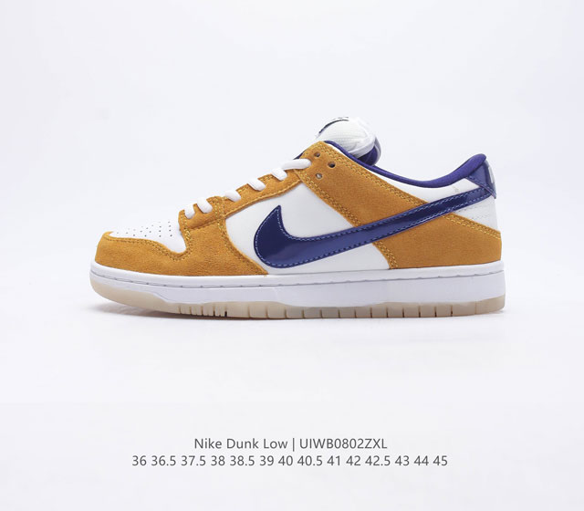 耐克 Nike Dunk Low 运动鞋复古板鞋 作为 80 年代经典篮球鞋款，起初专为硬木球场打造，后来成为席卷街头的时尚标杆，现以经典细节和复古篮球风范再次