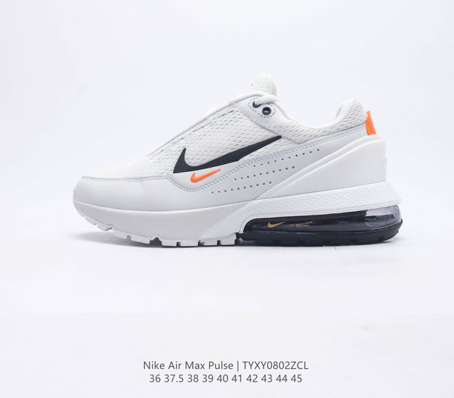 Nike耐克 夏 AIR MAX PULSE 技术风球鞋 休闲运动气垫跑步鞋 大热潜力股，Nike 亮相全新 Air Max Pulse 鞋型， 舒适到飞