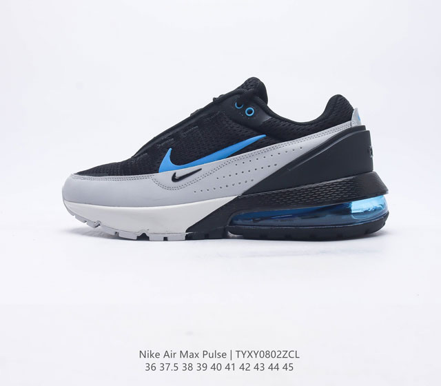 Nike耐克 夏 AIR MAX PULSE 技术风球鞋 休闲运动气垫跑步鞋 大热潜力股，Nike 亮相全新 Air Max Pulse 鞋型， 舒适到飞