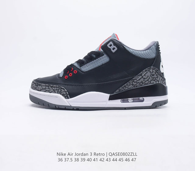 耐克 乔丹 AJ 3 耐克 Nike Air Jordan 3 Retro SE 乔3 复刻篮球鞋 乔丹3代 三代 男女子运动鞋 作为 AJ 系列中广受认可的运