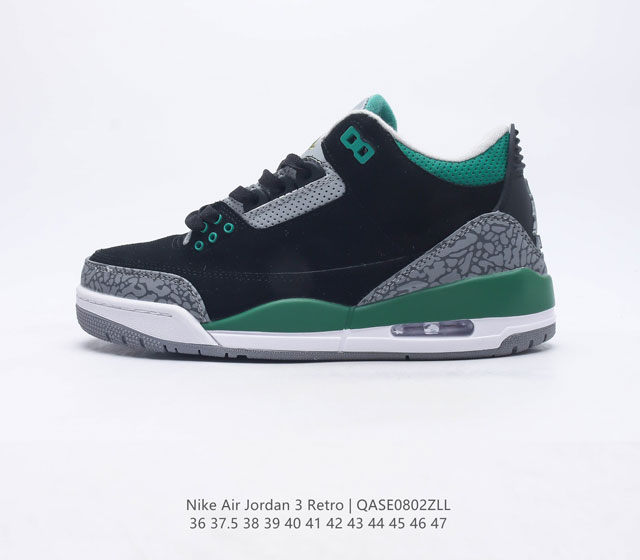 耐克 乔丹 AJ 3 耐克 Nike Air Jordan 3 Retro SE 乔3 复刻篮球鞋 乔丹3代 三代 男女子运动鞋 作为 AJ 系列中广受认可的运