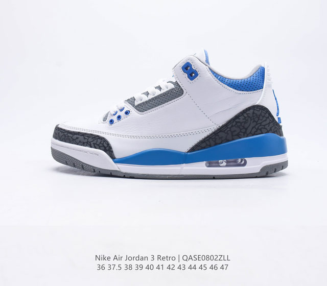 耐克 乔丹 AJ 3 耐克 Nike Air Jordan 3 Retro SE 乔3 复刻篮球鞋 乔丹3代 三代 男女子运动鞋 作为 AJ 系列中广受认可的运