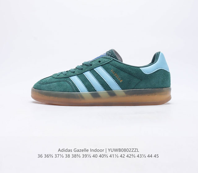 阿迪达斯 Adidas Originals Gazelle Indoor 复古三叶草防滑透明橡胶板鞋经典运动鞋 这款经典鞋,忠于原版设计,缀撞色三条纹和鞋跟饰片