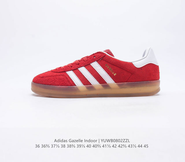 阿迪达斯 Adidas Originals Gazelle Indoor 复古三叶草防滑透明橡胶板鞋经典运动鞋 这款经典鞋,忠于原版设计,缀撞色三条纹和鞋跟饰片