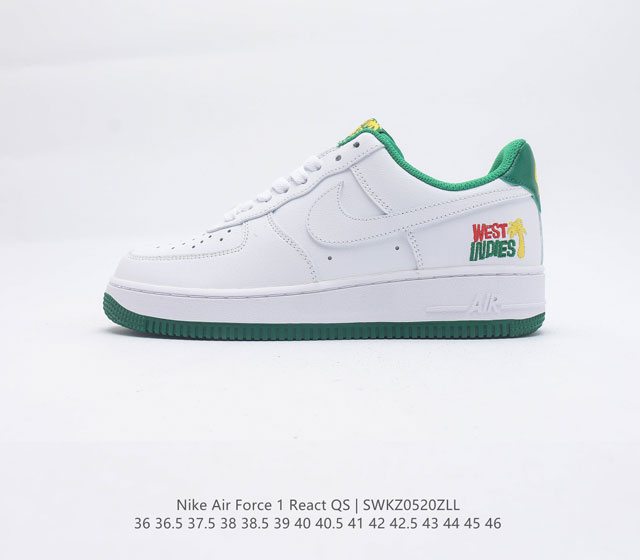 【头层皮含气垫】耐克 Nike Air Force 1 React QS 空军一号 低帮 百搭休闲运动板鞋。柔软、弹性十足的缓震性能和出色的中底设计，横跨复