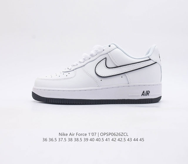 耐克Nike Air Force 1 Low 空军一号 AF1 低帮百搭休闲运动板鞋。柔软、弹性十足的缓震性能和出色的中底设计，横跨复古与现代的外型结合，造就出