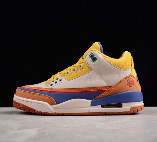 Nike Air Jordan 3 RetroGOKU迈克尔·乔丹AJ3代中帮复古休闲运动文化篮球鞋“皮革棕黄米黄悟空”DX6660-900 尺码：36 3