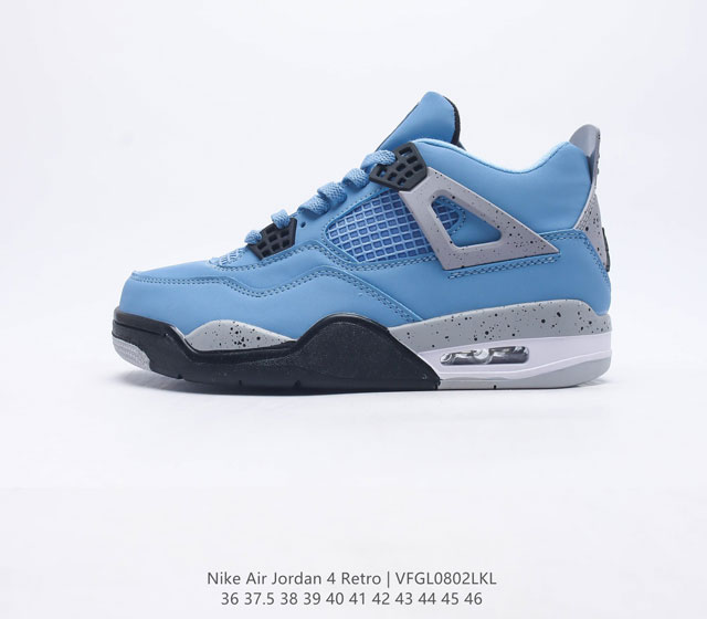 耐克 乔丹Nike Air Jordan 4 AJ4代复古休闲运动文化篮球鞋 秉承轻量化的速度型篮球鞋设计思想完成设计 降低重量的同时提升舒适度 中底延续前作使