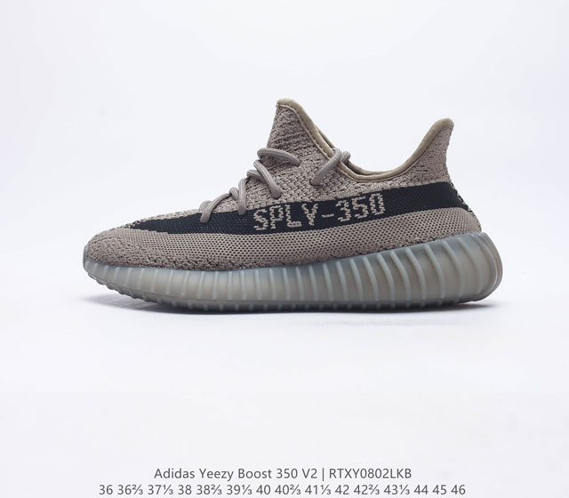 真爆 Adidas 阿迪达斯 Yeezy Boost 350 V2 椰子 休闲透气缓震舒适 百搭轻便中底慢跑鞋 椰子鞋经典运动鞋中性跑鞋是Adidas Yee