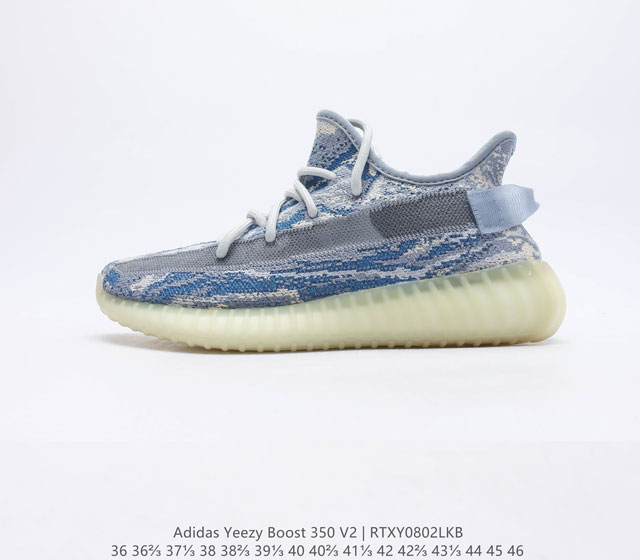 真爆 Adidas 阿迪达斯 Yeezy Boost 350 V2 椰子 休闲透气缓震舒适 百搭轻便中底慢跑鞋 椰子鞋经典运动鞋中性跑鞋是Adidas Yee