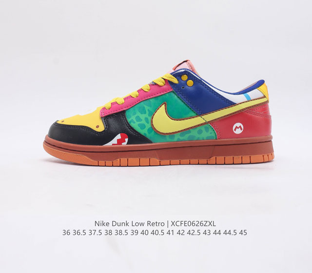 公司级耐克Nike SB Zoom Dunk Low 板鞋 系列经典百搭休闲运动板鞋加厚鞋舌的填充 使舒适性大大提升 同时也更方便穿脱中底部分则加入了脚感柔软舒