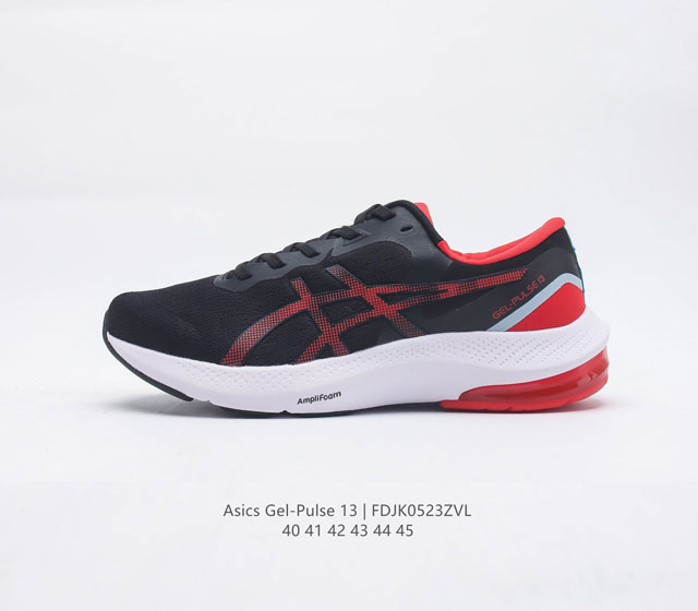 ASICS亚瑟士 男鞋 Onitsuka Gel-Pulse13代 鬼冢虎超轻量专业运动慢跑鞋 进口双层丝纤维工程网布鞋面,轻量舒适透气材质#中底3D可视GEL