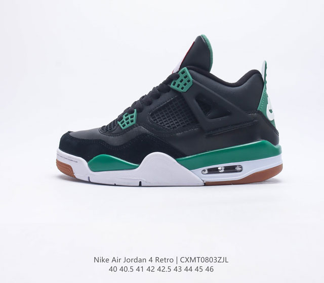 Nike Air Jordan 4 Retro OG迈克尔 乔丹AJ4代中帮复古休闲运动文化篮球鞋货号 DR5415-107尺码 40 40.5 41 42 4