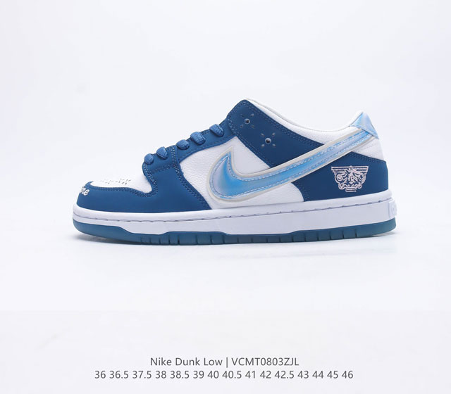 真标 带半码 耐克Nike SB Zoom Dunk Low 板鞋 系列经典百搭休闲运动板鞋加厚鞋舌的填充 使舒适性大大提升 同时也更方便穿脱中底部分则加入了脚