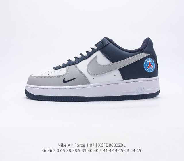 耐克Nike Air Force 1 Low 空军一号 AF1 低帮百搭休闲运动板鞋 柔软 弹性十足的缓震性能和出色的中底设计 横跨复古与现代的外型结合 造就出