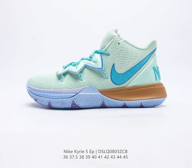 耐克 Nike Kyrie Low 5 EP 欧文5代 男女鞋运动鞋低帮休闲运动篮球鞋鞋面在制作时加入TPU织物细线 保持鞋面刚性的同时又能提供不错韧性 包裹性