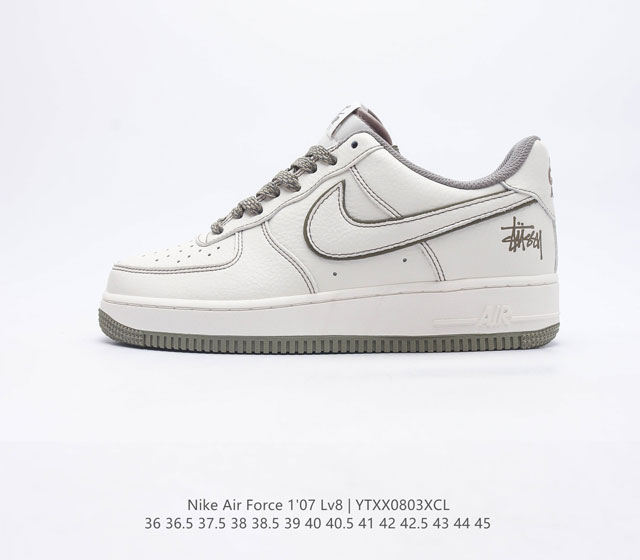 耐克 Nike Air Force 1 LV8 系列 空军一号 AF1 运动鞋 设计灵感源自摔跤运动 助你发挥天赋 震撼全场 华丽设计搭配优质皮革面 契合不同造