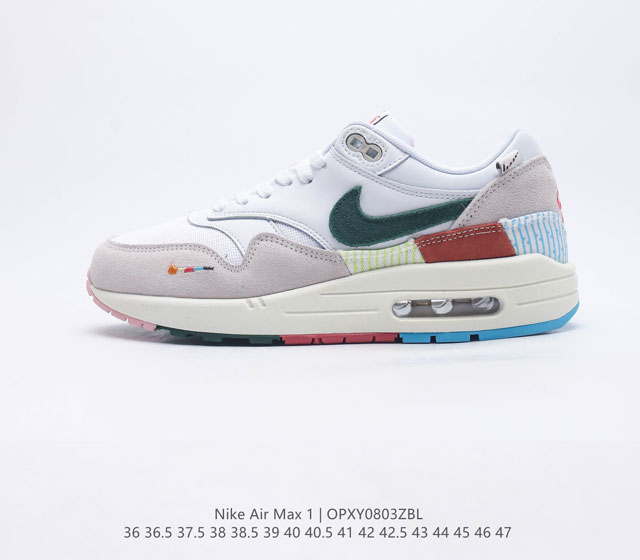 公司级 耐克Nike Air Max 1 RPM初代复古气垫百搭休闲运动慢跑鞋 复古小气垫史上第一双可视气垫跑鞋 凭借着 Air max 气垫带来的舒适脚感和