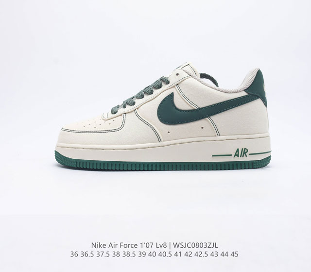 耐克Nike Air Force 1 Low 空军一号 AF1 低帮百搭休闲运动板鞋 柔软 弹性十足的缓震性能和出色的中底设计 横跨复古与现代的外型结合 造就出