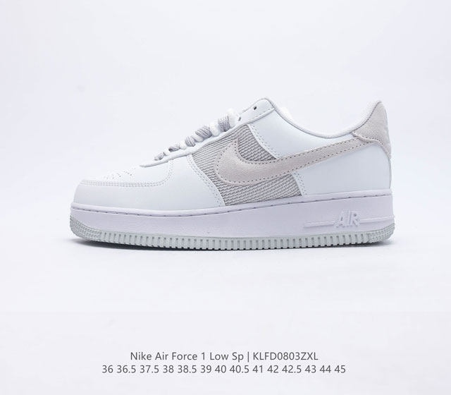 耐克Nike Air Force 1 Low 空军一号 AF1 低帮百搭休闲运动板鞋 柔软 弹性十足的缓震性能和出色的中底设计 横跨复古与现代的外型结合 造就出