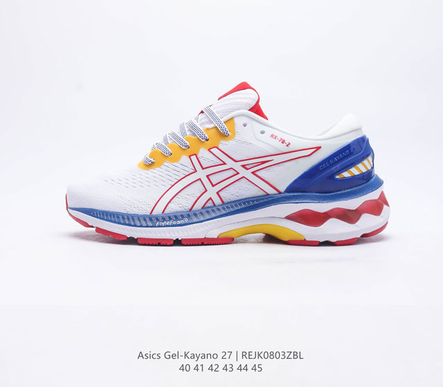 ASICS 亚瑟士 KAYANO 27代 男士夜跑专业跑鞋Gel-Kayano 27 宽楦版 鞋面采用提花网布鞋面 具有良好的伸展性 支撑性和透气性 后跟稳定片