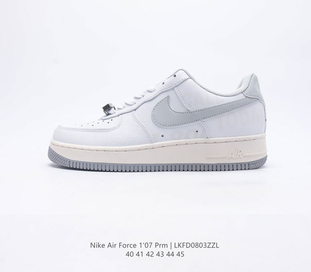 耐克 Nike Air Force 1 07 Prm 空军一号运动鞋复古板鞋 以实力演绎传奇篇章 从 80 年代的篮球场到现今的街头和校园 数十年来 此款运动鞋