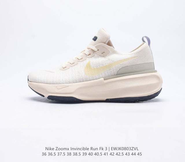 耐克 Nike Zoom X Invincible Run Fk 3 马拉松机能风格运动鞋鞋款搭载柔软泡绵 在运动中为你塑就缓震脚感 设计灵感源自日常跑步者 提