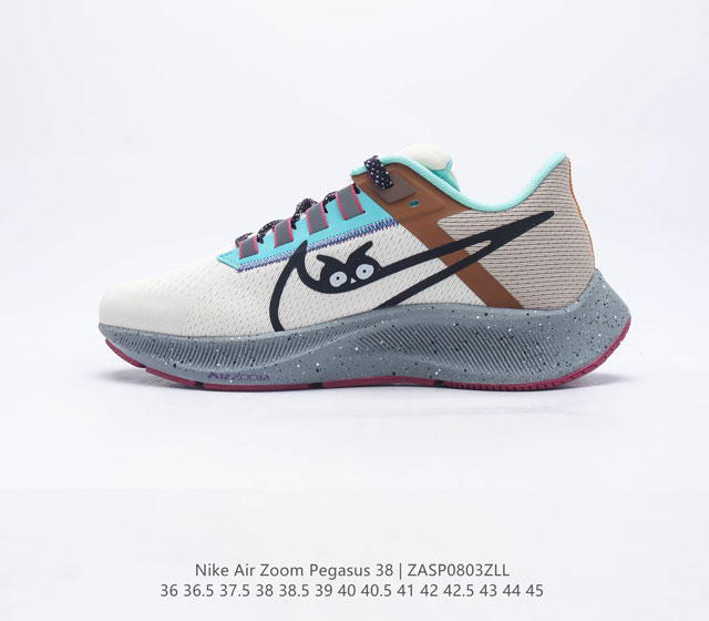 耐克 Nike Air Zoom Pegasus 38 登月38 带气垫缓震气垫跑步鞋时尚慢跑鞋休闲运动鞋时尚男女鞋 坚持跑步 畅跑无阻 耐克Nike Zoom