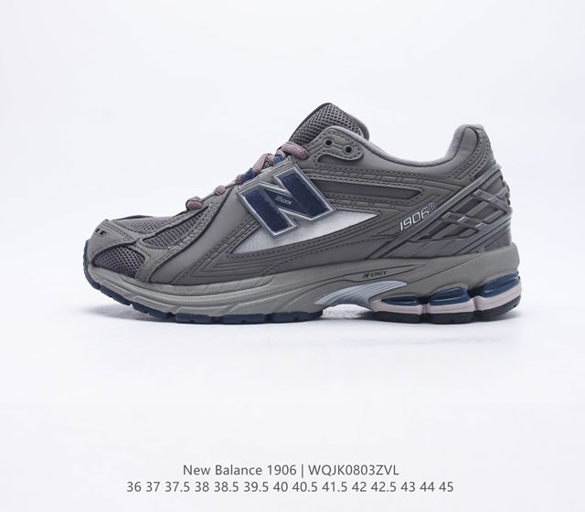 新百伦 New Balance M1906系列 复古单品宝藏老爹鞋款 公司级版本作为NB最经典的档案鞋型之一 与2002一样 1906有着NB最成熟的技术加持和