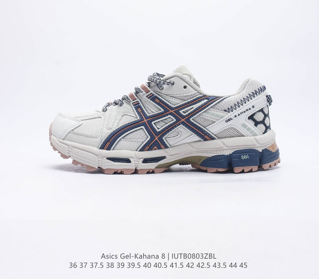 ASICS 亚瑟士 GEL-KAHANA 8 男女鞋越野跑步鞋抓地稳定运动鞋缓震耐磨跑鞋GEL-KAHANA系列为实用级越野跑鞋 融合机能和户外潮流强势回归 核