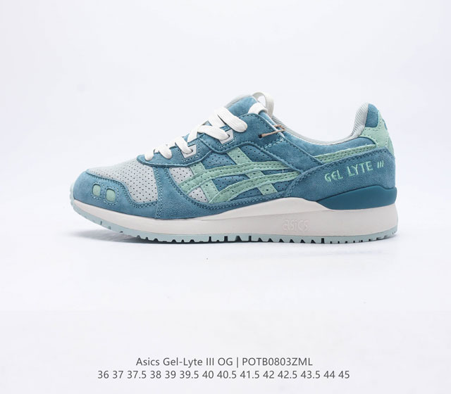 ASICS 亚瑟士 GEL-LYTE III 运动鞋 男女休闲鞋复古运动鞋轻便舒适简约复古又百搭材质选择了大面积麂皮与网眼面料打造 保证了质感与透气性兼备 最后