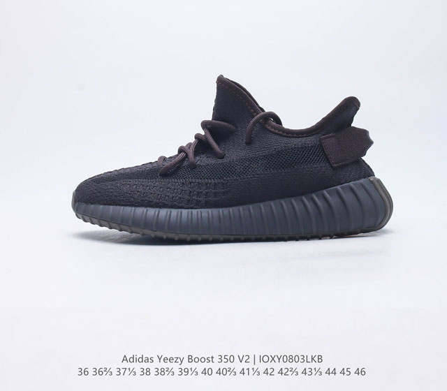 真爆 Adidas 阿迪达斯 Yeezy Boost 350 V2 椰子 休闲透气缓震舒适 百搭轻便中底慢跑鞋 椰子鞋经典运动鞋中性跑鞋是Adidas Yee