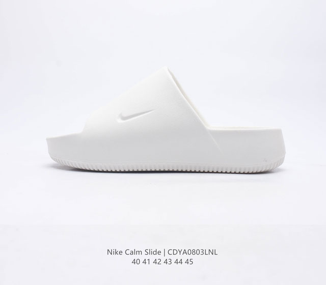 耐克 Nike CALM Slide 经典运动拖鞋时尚厚底增高男一字拖鞋拖鞋的外观十分吸引人 融合了舒适与时尚的元素 延续了简约独特的美学风尚 一体式的设计在打