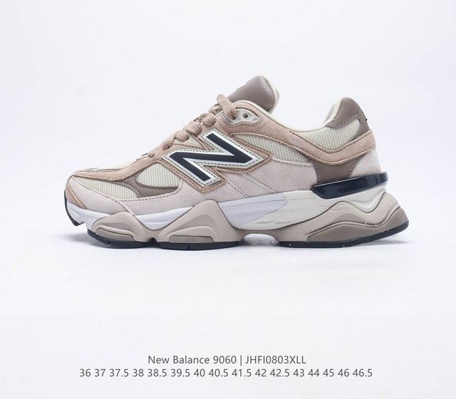 NB 新百伦 New Balance NB9060官方正品春季千禧小象蹄男女款9060舒适百搭老爹鞋全新 9060 款式将经典风格与现代设计融合到日常多功能性中