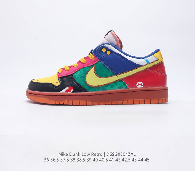 耐克Nike Dunk Low 板鞋 SB系列经典百搭休闲运动板鞋加厚鞋舌的填充 使舒适性大大提升 同时也更方便穿脱中底部分则加入了脚感柔软舒适ZoomAir气