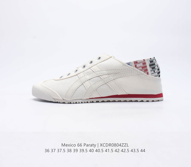 亚瑟士 Asics 日产经典老牌-鬼塚虎 Onitsuka Tiger Mexico 66 经典墨西哥系列复古板鞋 货号 1183B649-201尺码 36 3