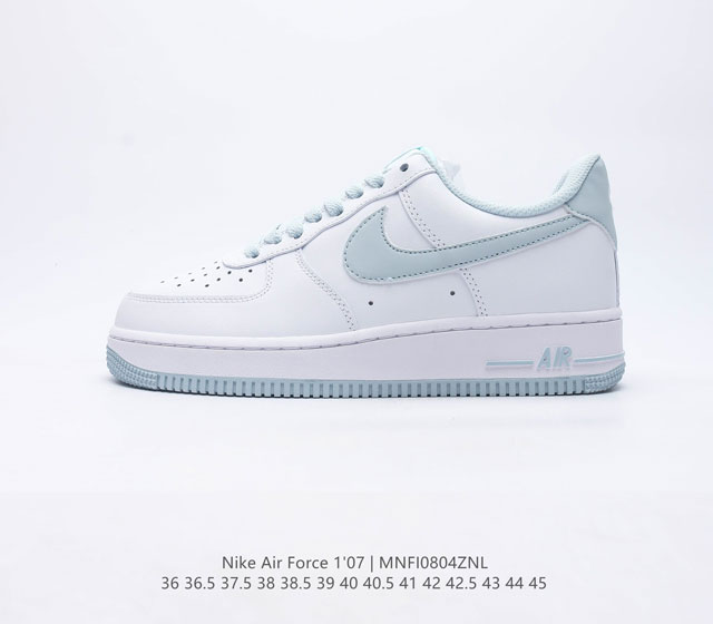 耐克Nike Air Force 1 Low 空军一号 AF1 低帮百搭休闲运动板鞋 柔软 弹性十足的缓震性能和出色的中底设计 横跨复古与现代的外型结合 造就出