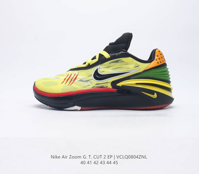 Nike Air Zoom G.T.Cut 2 EP 李小龙 耐克新款实战系列篮球鞋全掌REACT+ZOOM STROBEL+后跟ZOOM 离地面更近的设计提供 - 点击图像关闭