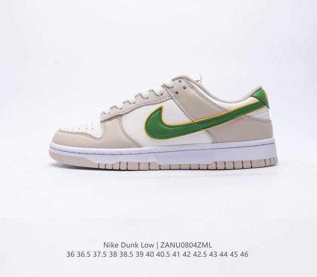 耐克Nike Dunk Low 板鞋 SB系列经典百搭休闲运动板鞋加厚鞋舌的填充 使舒适性大大提升 同时也更方便穿脱中底部分则加入了脚感柔软舒适ZoomAir气