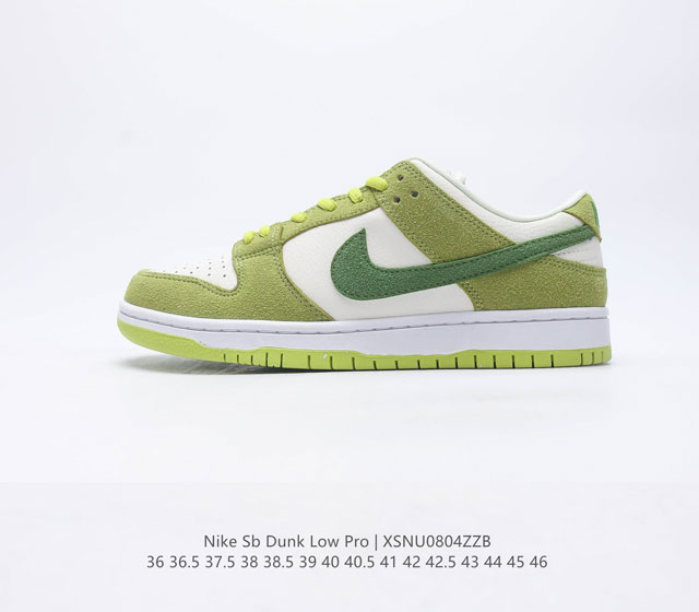 耐克Nike Dunk Low 板鞋 SB系列经典百搭休闲运动板鞋加厚鞋舌的填充 使舒适性大大提升 同时也更方便穿脱中底部分则加入了脚感柔软舒适ZoomAir气