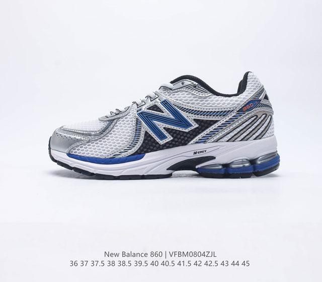 公司级 新品首发 新百伦 NEW BALANCE NB860夏季新款小红书爆款网红同款百搭透气复古老爹鞋运动休闲跑步鞋 货号 L860XB 尺码 36 36.5