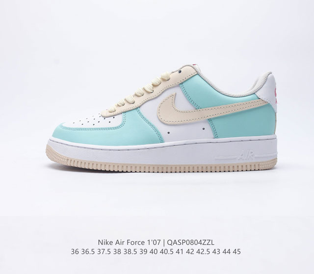 耐克Nike Air Force 1 Low 空军一号 AF1 低帮百搭休闲运动板鞋 柔软 弹性十足的缓震性能和出色的中底设计 横跨复古与现代的外型结合 造就出