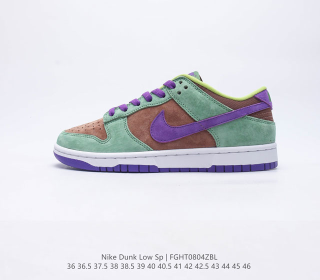 耐克 SB 系列男女鞋 Nike Dunk Low Sp 运动鞋复古板鞋 作为 80 年代经典篮球鞋款 起初专为硬木球场打造 后来成为席卷街头的时尚标杆 现以经